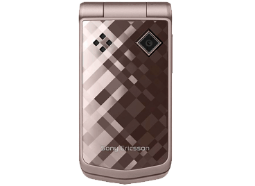 Sony Z555i Unlocked GSM Cell Phone Sony Z555i Unlocked GSM Cell Phone